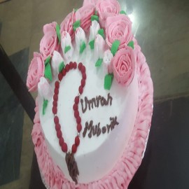 Online cake order